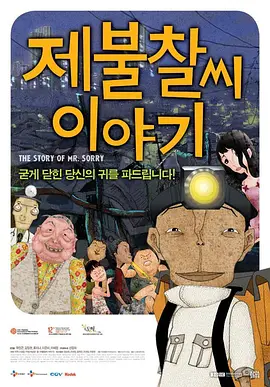 完结完整版观看