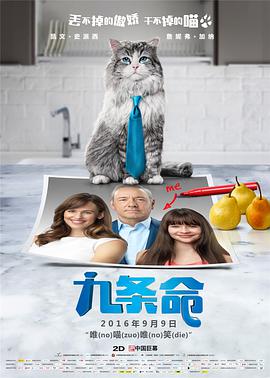 蓝光压制
