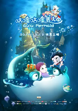 完整版在线观看