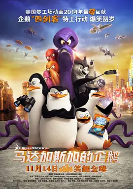 BD国语全集免费观看