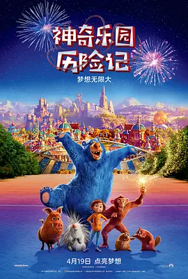 1080HD高清在线观看