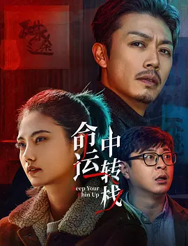 蓝光手机在线看