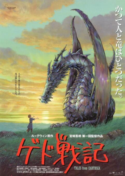 全集免费观看超清