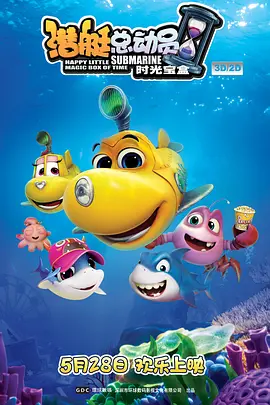DVD无删减90分钟观看