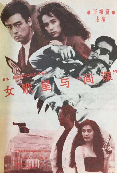 1080P高清完整版播放