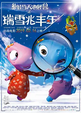 DVD高清完整版