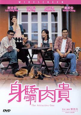 蓝光手机在线看