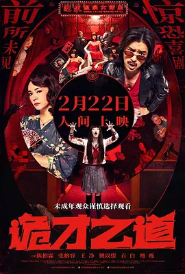 720p蓝光