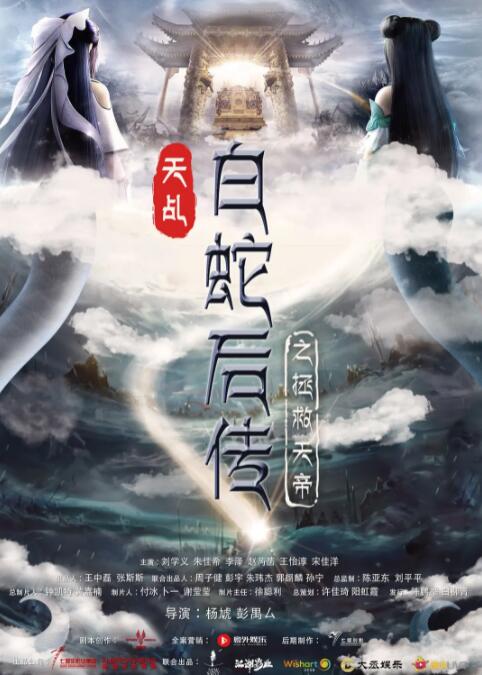超清HD高清在线观看