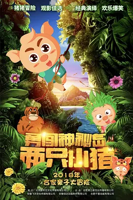 蓝光原盘