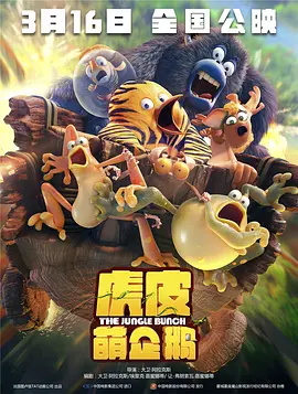 中文字幕在线手机播放