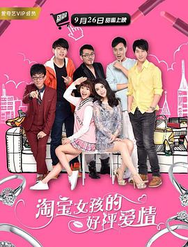 HD免费在线播放