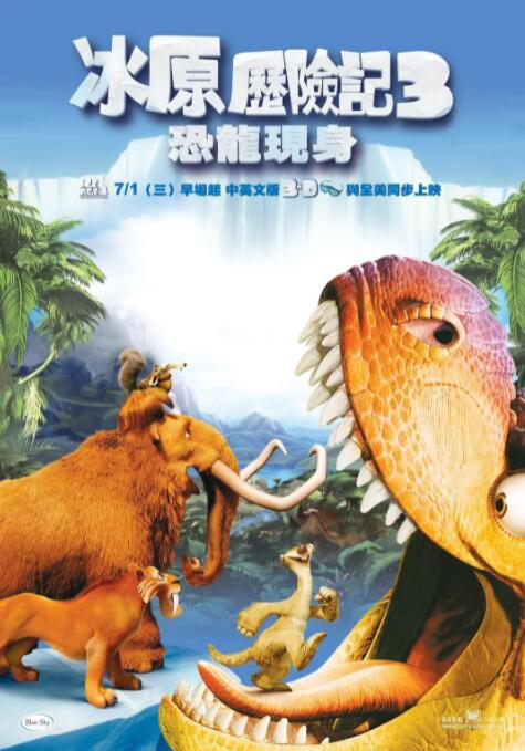 高清蓝光在线观看