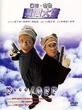 清晰在线播放观看