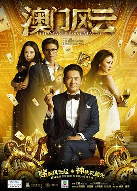 中文字幕