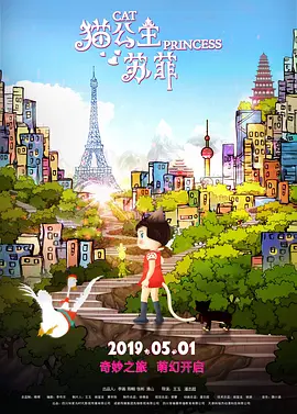 1080P未删减版在线观看