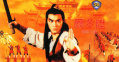 中文字幕