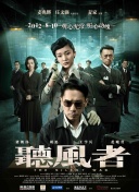 蓝光原盘