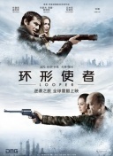 超清HD高清在线观看