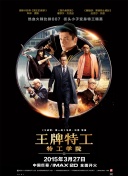 完结完整版观看