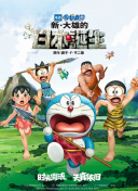 720p蓝光