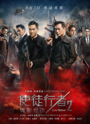 蓝光手机在线看