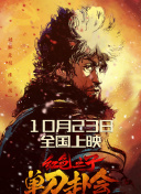 杜比视界