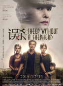 DVD无删减90分钟观看