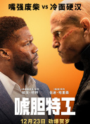 1080P高清完整版播放