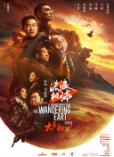 超清无删减在线播放