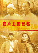 处在热恋时期的天后笑容满面，时时刻刻洋溢着幸福的味道。