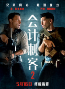 手机免费播放