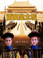 HD未删减电影
