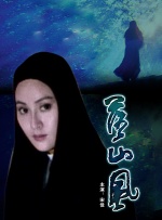 最近国语在线观看