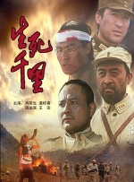简繁英字幕