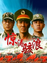 蓝光手机在线看