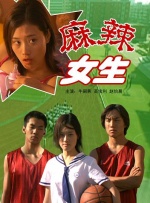 全集在线观看