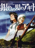 中文字幕在线手机播放