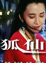 完整版在线观看