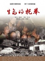 完结高清影视
