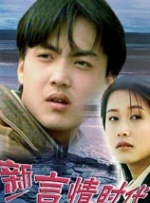 中文字幕