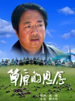 蓝光原盘