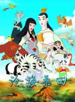 《不亲密朋友》曝光终极预告 2025-10-11 10月18日，由《天才枪手》《姥姥的外孙》制作班底出品的泰国青春喜剧电影《不亲密朋友》即将登陆全国院线。
