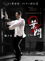 完结高清影视