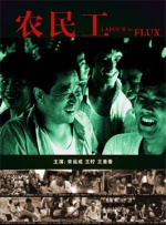 高清影视