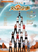 手机免费播放