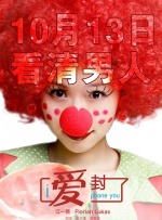 HD免费在线播放