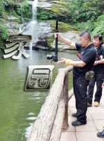 BD国语电影免费在线