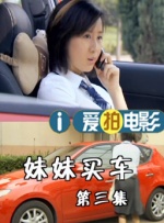 BD国语电影免费在线
