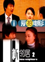 1080HD手机在线观看